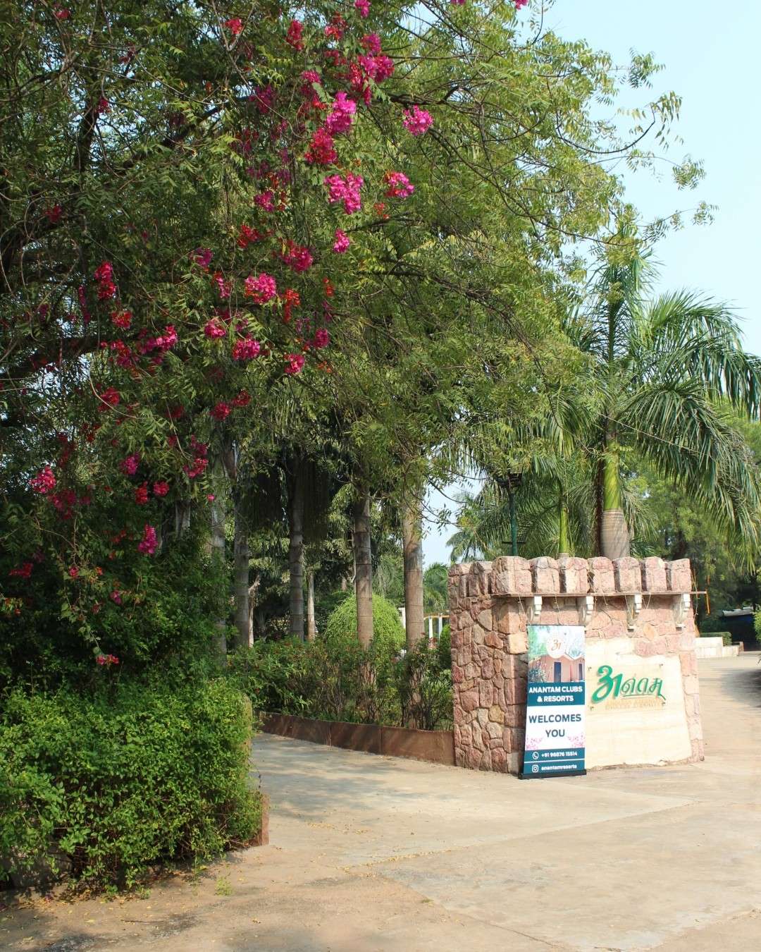 Anantam Resorts