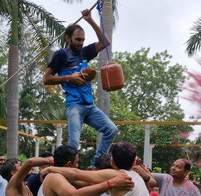 Dahi Handi Celebration