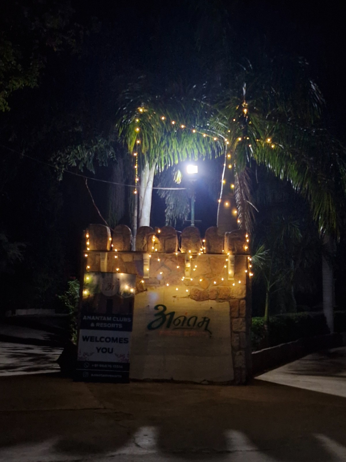 Anantam Entrance with Diwali Lights