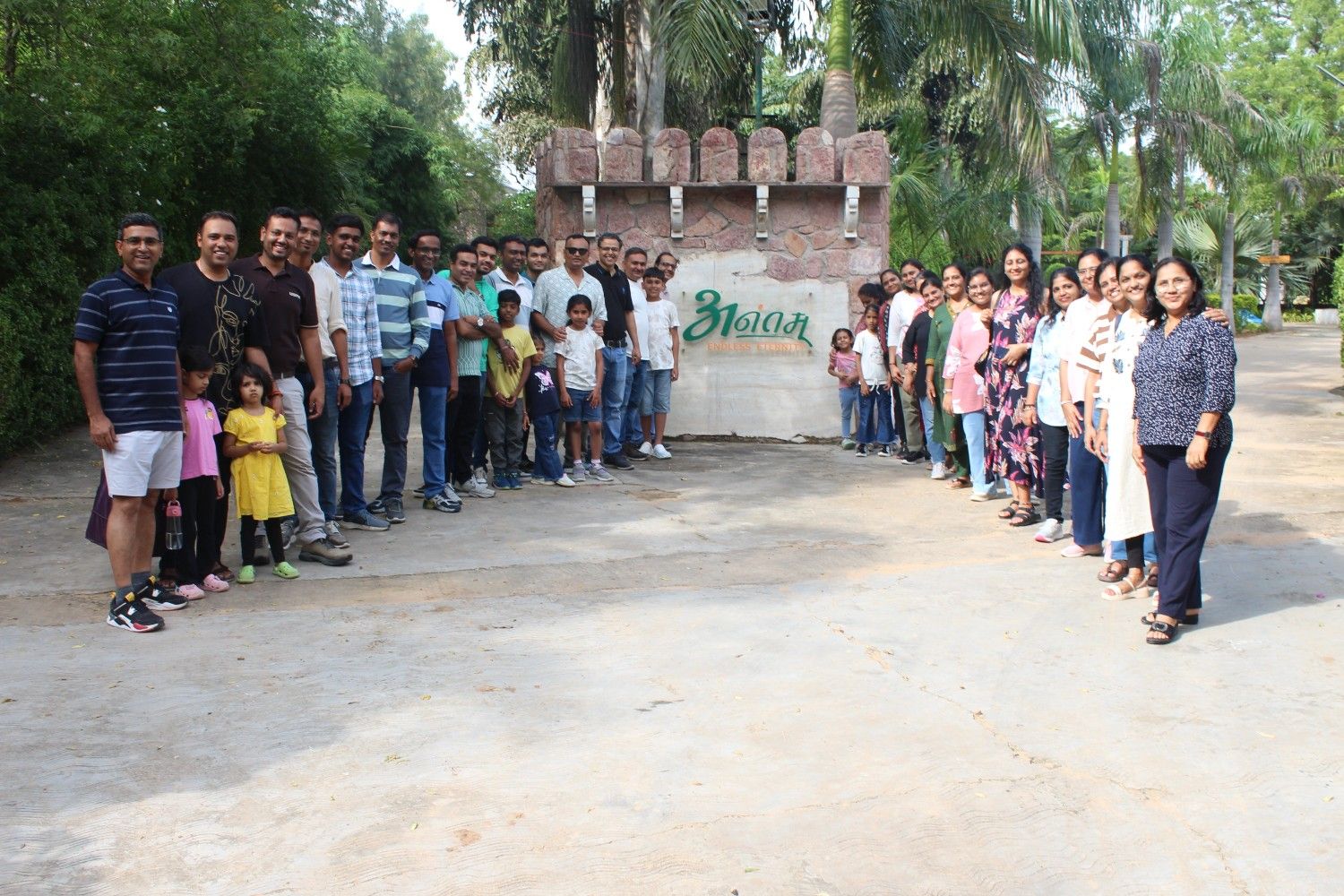 Group at Anantam Entrance